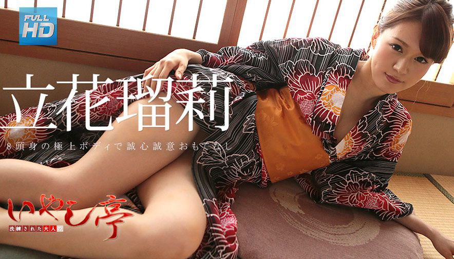 国产AV 91制片厂 91CM175 哥哥的小三 金巧巧